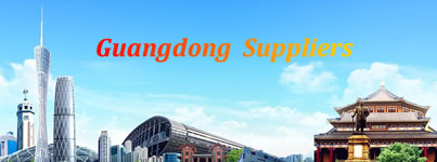 China 168ͧ ȫͳһ¼ ʷ¼ѯ Machinery and Electronic Products Export Online Purchasing Meeting(Home Appliances and Consumer Electronics)