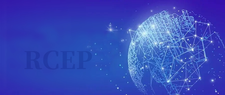 Online Purchasing Meeting for China's Machinery and Electronic Products (Special Session for RCEP Buyers)