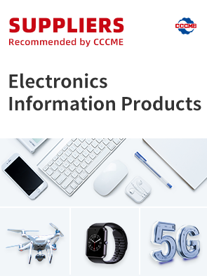 Electronics Information Products