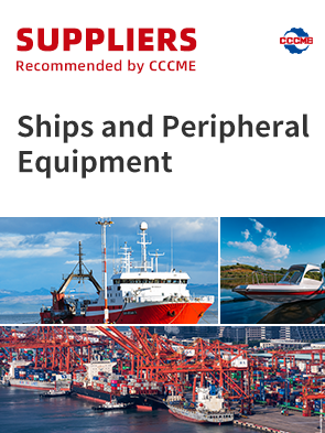 Ships and Peripheral Equipment