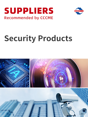 Security Products