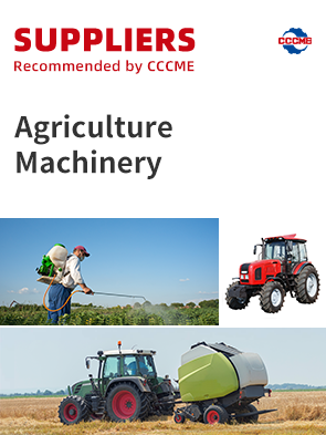 Agriculture Machinery