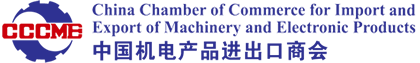 China 168ͧ ȫͳһ¼ ʷ¼ѯ Chamber of Commerce