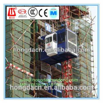 SHANDONG HONGDA Double Cages 2 Ton Capacity Construction Elevator SC200/200XP