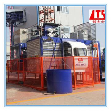 Frequency Conversion Double Cage HONGDA SC100 100 Construction Elevator,