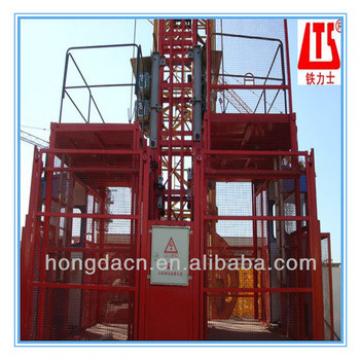 HONGDA Variable frequency Construction Hoist SC200 200XP With Double Cages