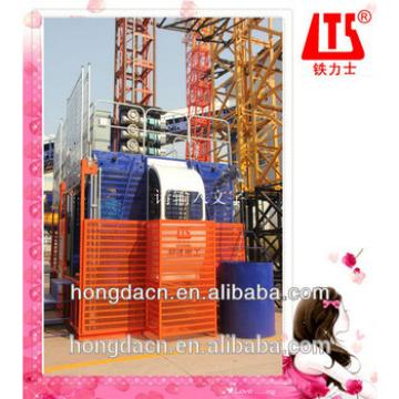 SHANDONG HONGDA high quality Construction Lift SC200 / 200