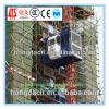SHANDONG HONGDA Double Cage Construction Hoist (Frequency conversion)