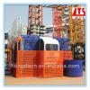 Shandong Famous Brand HONGDA SC200 200 Frequency-alterable Construction Elevator #1 small image