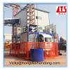SHANDONG HONGDA TIELISH Frequency Conversion Elevator Lift Type SC200 200XP Double Cage