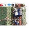 SHANDONG HONGDA Double cage Construction Elevator SCD200/200A #1 small image