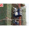 Hongda TIELISH SC series SC200 200XP Frequency Conversion Hoist For Construction Buildings #1 small image