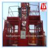 HONGDA With Two Transfer Motors Frequency Conversion Construction Elevator #1 small image
