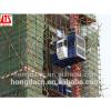 HONGDA TILISHI double cage SC100 100 construction elevator #1 small image