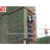SC200 200 2000kg Double Cages Construction Lift or Elevator HONGDA Brand #1 small image