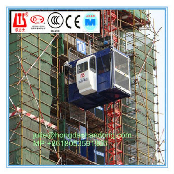 HONGDA Frequency conversion Construction Elevator SC200 200XP Double cages #1 image