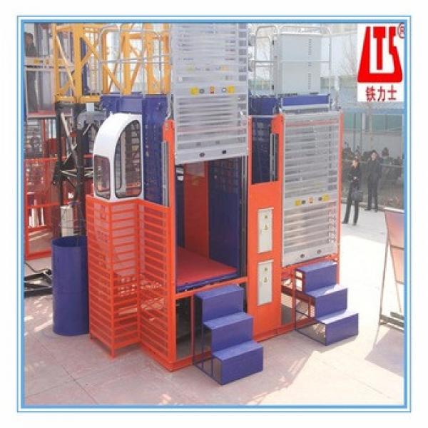 HONGDA Frequency Conversion SC100 100 1t Construction Elevator #1 image
