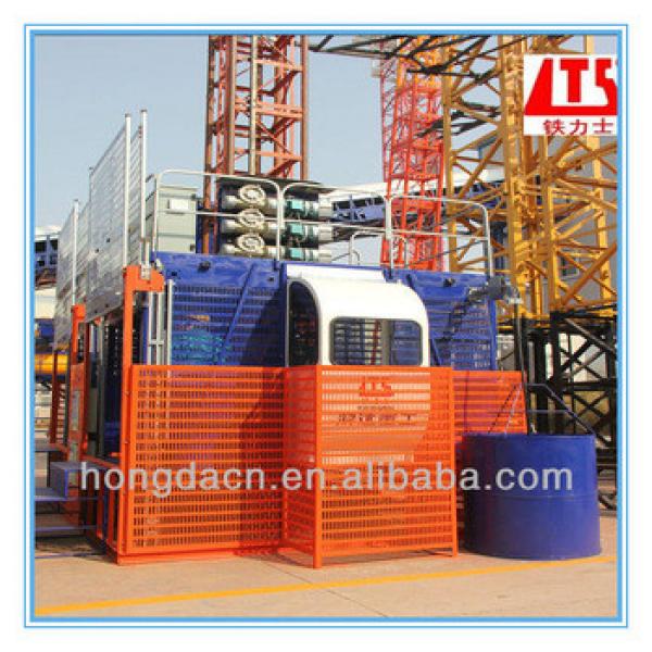 Shandong Famous Brand HONGDA SC200 200 Frequency-alterable Construction Elevator #1 image