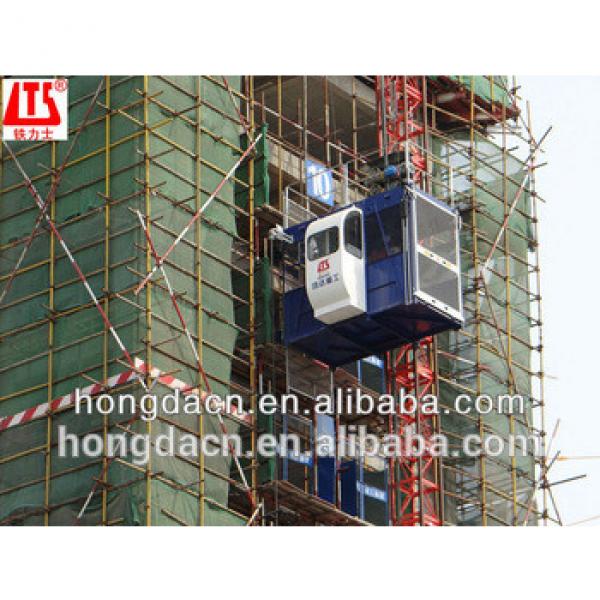 HONGDA Construction Elevator (SC100/100) #1 image