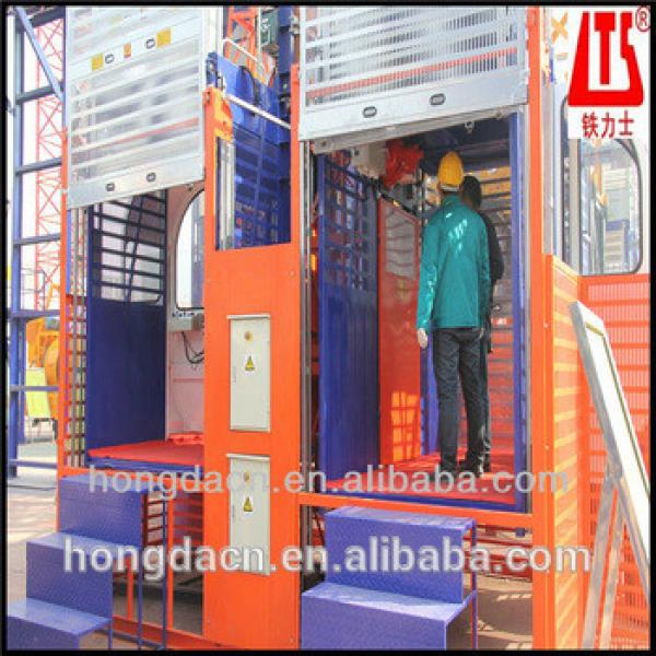 SC200 200XP HONGDA Building Construction Elevator Construction Lift For Sale #1 image