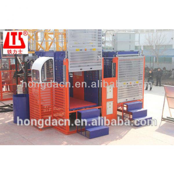 HONGDA High Quality double cage construction hoist elevator SC300 300P #1 image