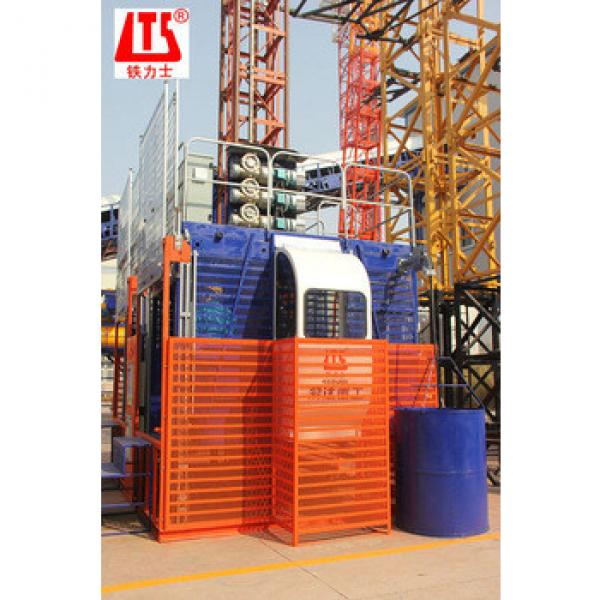 Good Quality SCD200 200A HONGDA Double Cage Construction Elevator With Good Price #1 image