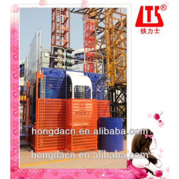 Shandong HONGDA Construction Elevator SCD200 / 200GP double cages #1 image