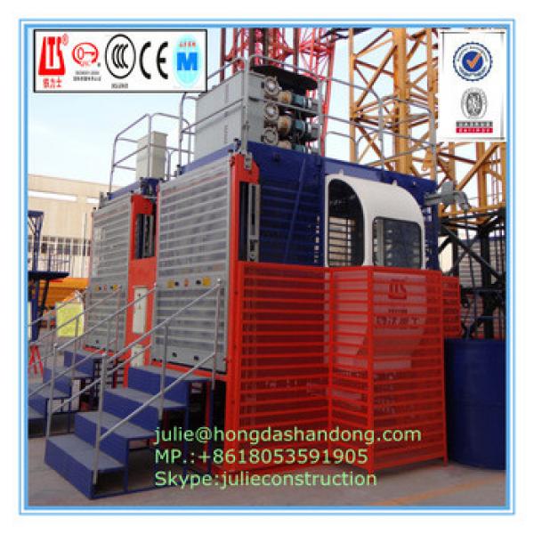 HONGDA Frequency conversion Construction Elevator SC200/200XP Double cages #1 image
