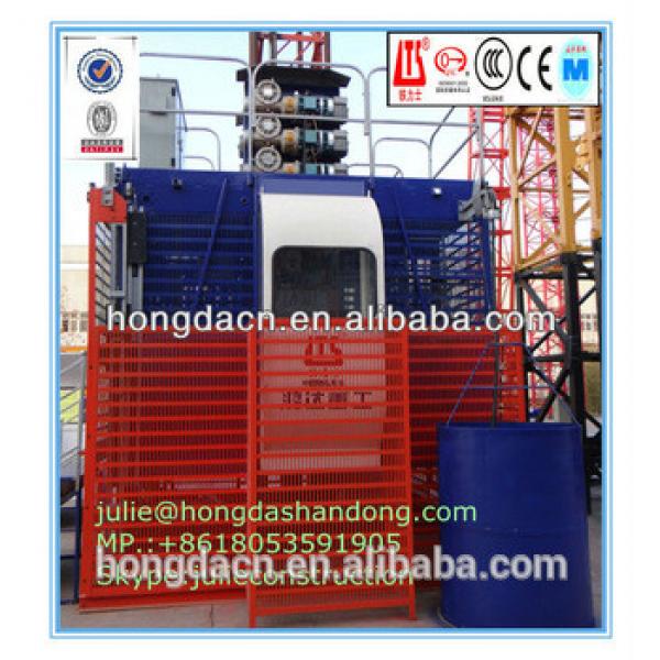 SHANDONG HONGDA Construction Lift Hoist SC200 200XP #1 image