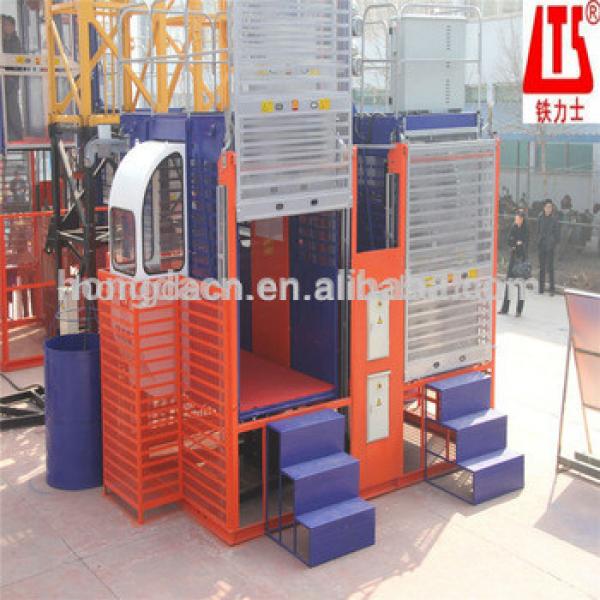 SHANDONG HONGDA double cage Construction Elevator SC300 300P CE ISO CCC #1 image