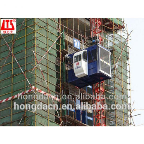 HONGDA TILISHI double cage SC100 100 construction elevator #1 image