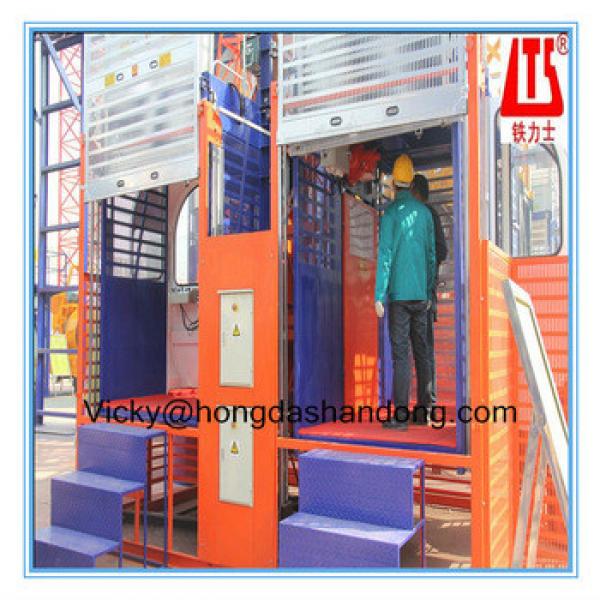 HONGDA Frequency Conversion SC100 100 1t Construction Elevator Double Transfer motors Made in China #1 image